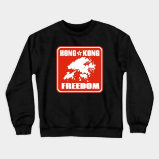 Hong Kong Freedom Crewneck Sweatshirt